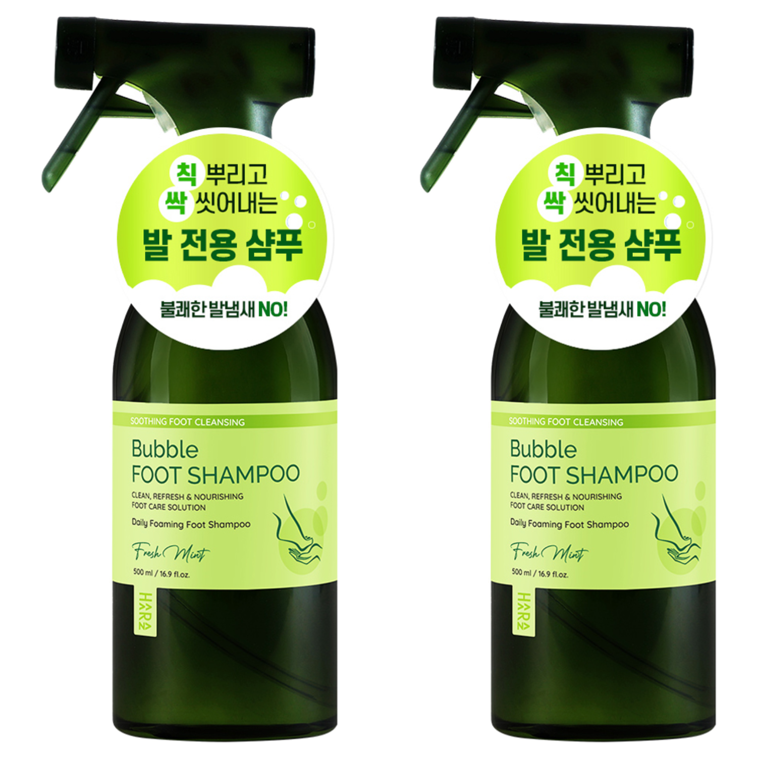 하라즈 버블 풋 샴푸 프레쉬민트향 10,400원