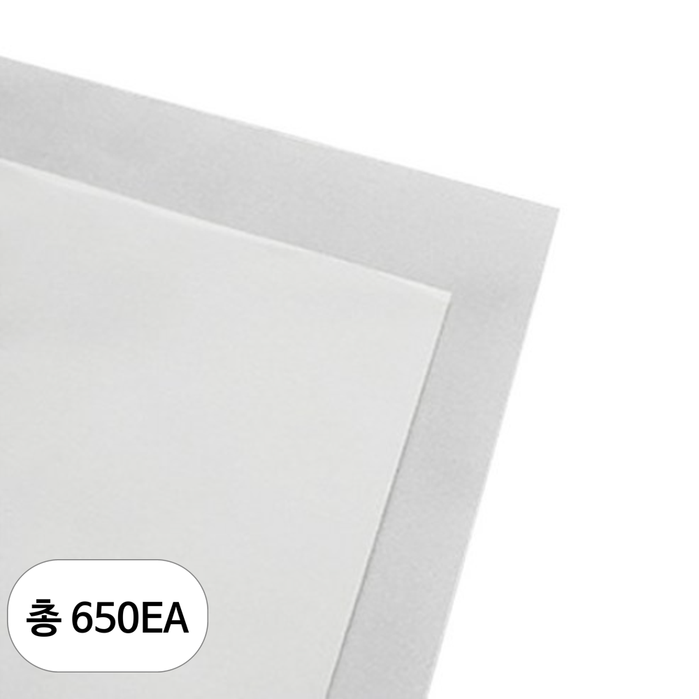 올페이퍼 트레싱지 65g 207,480원