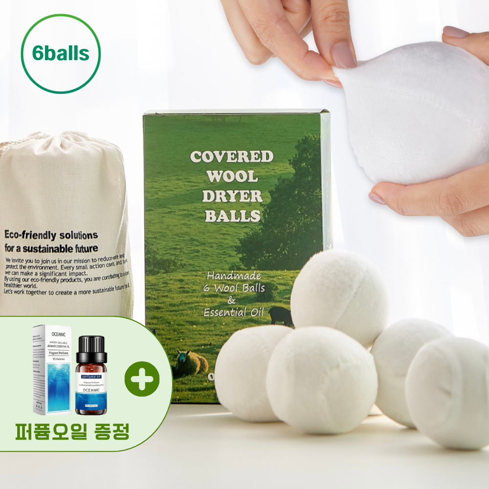 오크레인 털빠짐방지 건조기 양모볼 6p + 아로마 오일, 1세트 (뉴질랜드 Wool 100% 인증) 20,800원