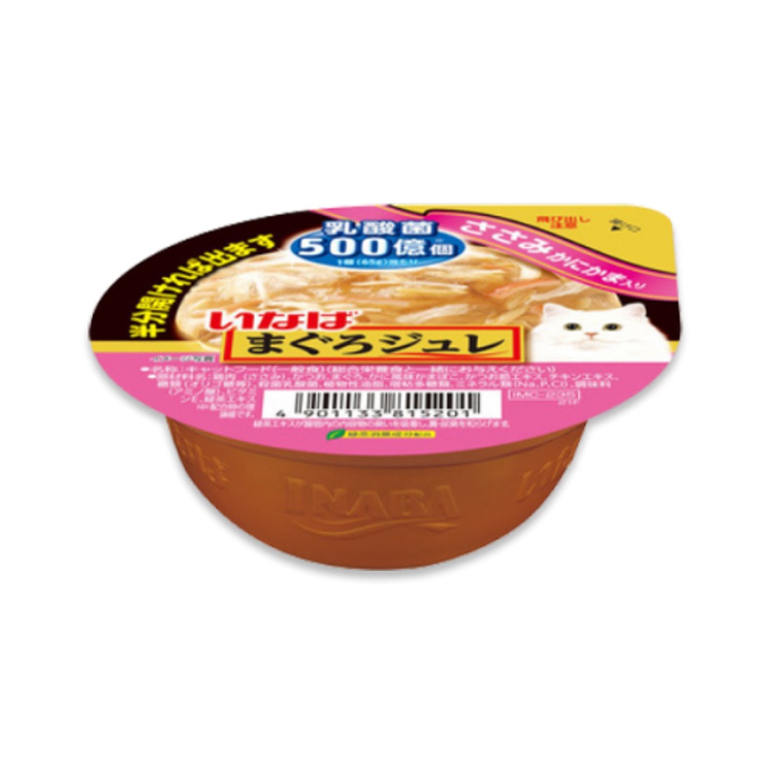 이나바 고양이 마구로쥬레 컵간식 35,900원