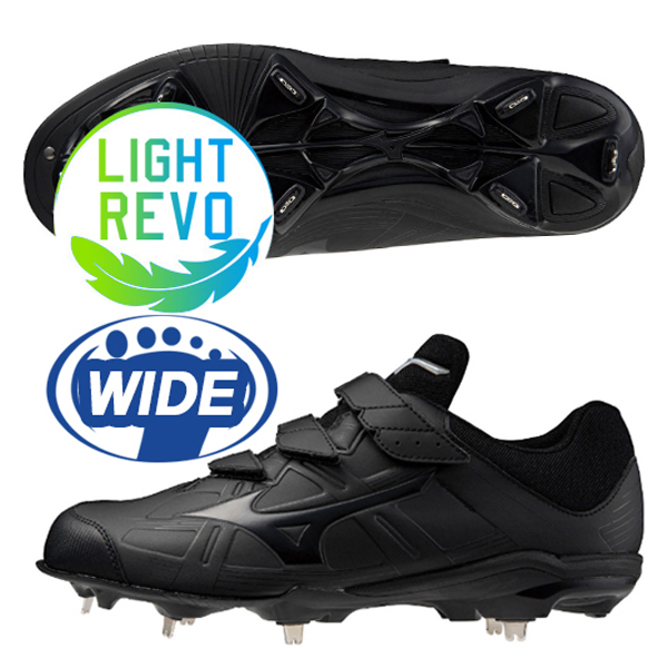 미즈노 야구화 버디 일체형 징 야구화 232500 검 161,100원