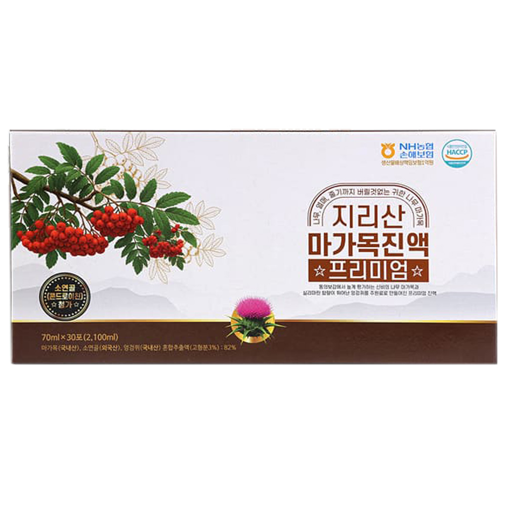 [AC-Mall] 주원료 황금배합 청정지역 지리산 마가목 진액/엉겅퀴 소연골 헛개나무 해썹인증제조/간편 파우치 하루 한포 39,800원