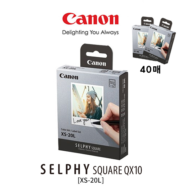 캐논 SELPHY SQUARE QX20 전용카트리지 XS-20L 휴대용 43,800원