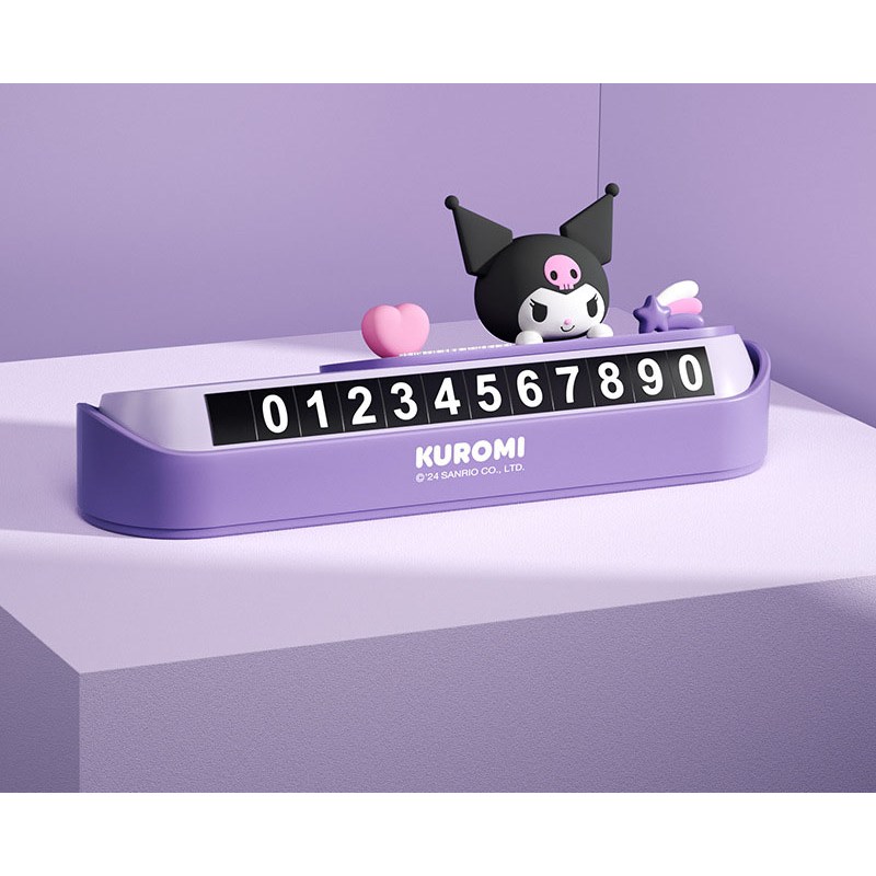 NEW 산리오 공식 라이센스 번호판 임시 주차 번호판 귀요미 번호판 은닉 이동 번호판 13,260원