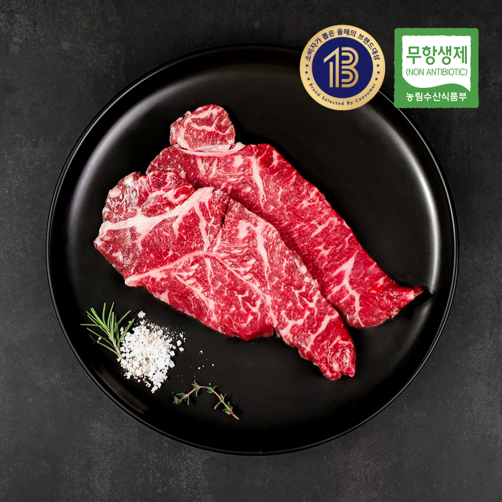 지인한우 무항생제 한우 1등급 채끝 (냉장), 200g, 1개 20,410원