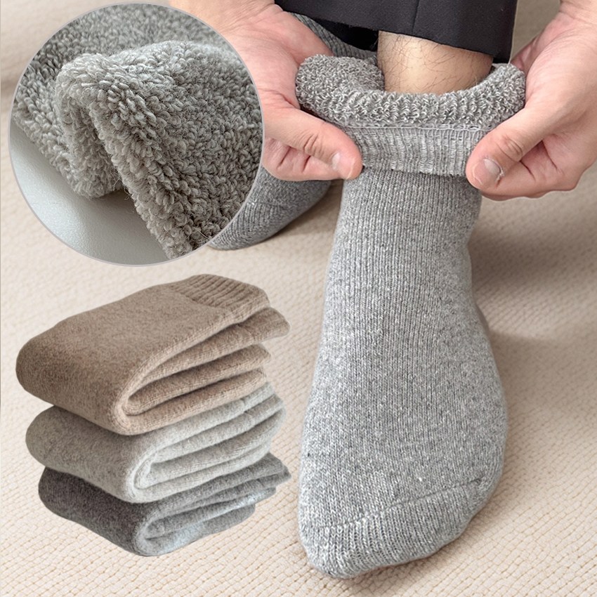 비브삭 남자 기모 양말 빅사이즈 양모 겨울양말 13,890원