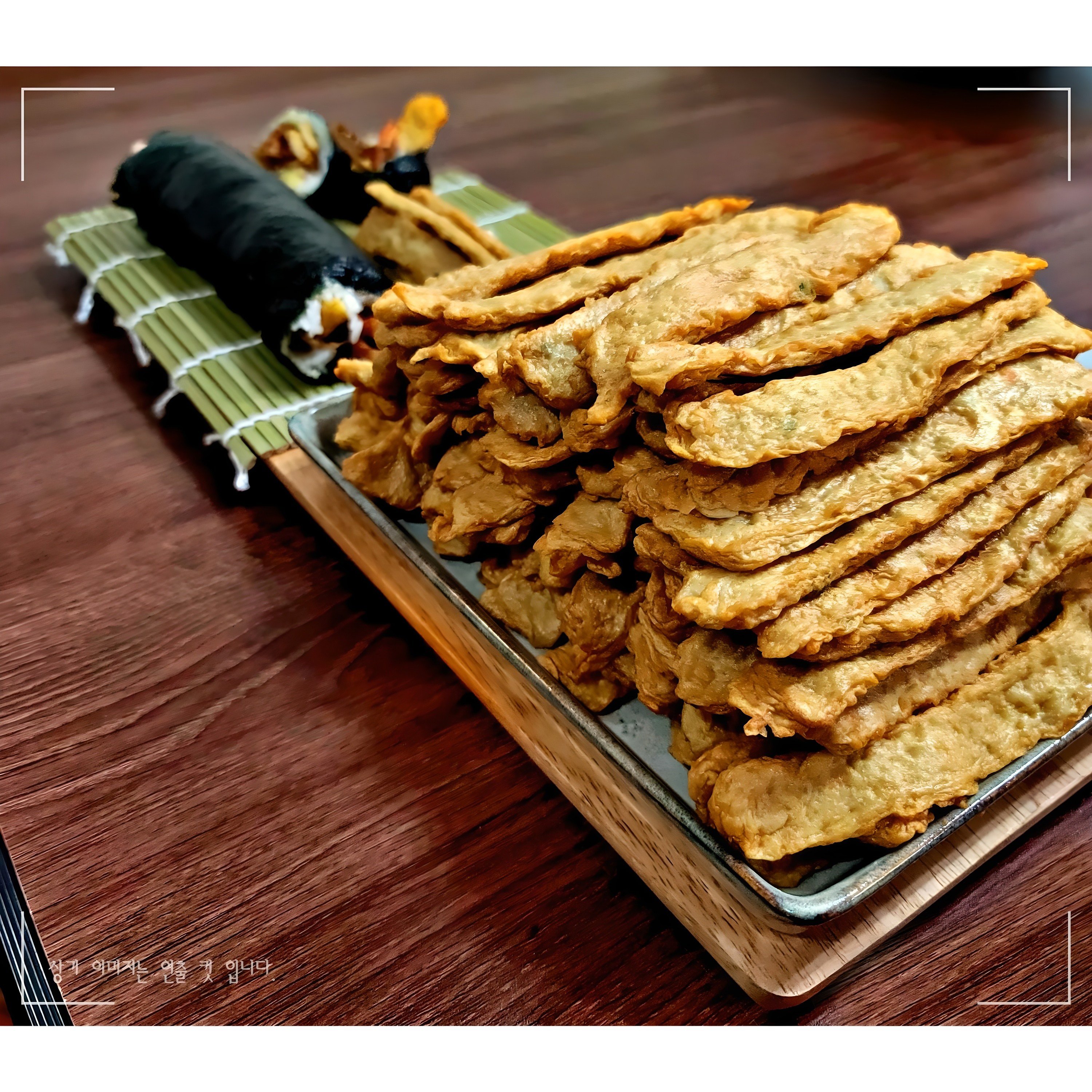 새부산식품 김밥용 어묵1.5kg, 1.5kg, 1개 12,600원