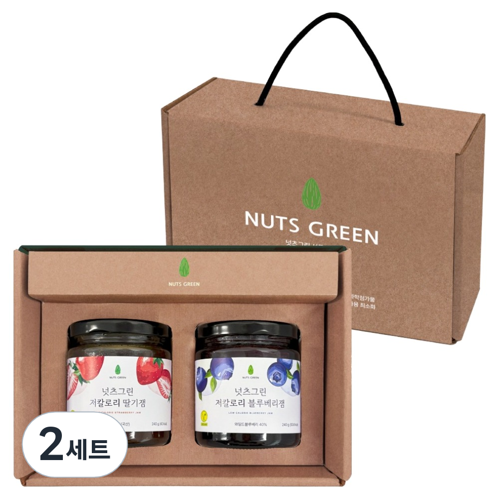 넛츠그린 저칼로리 저당 딸기잼 + 블루베리잼 선물세트, 480g, 2세트 42,600원