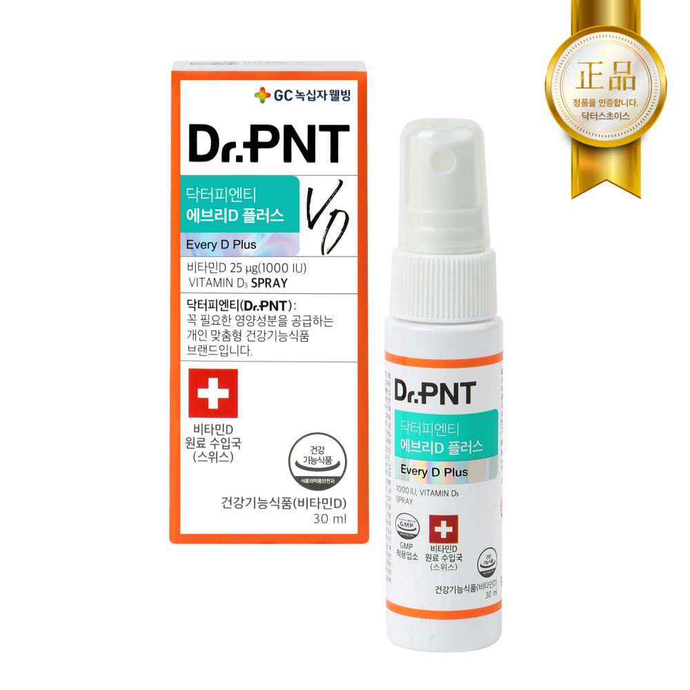 닥터피엔티 에브리D 플러스 스프레이 비타민D 20,990원