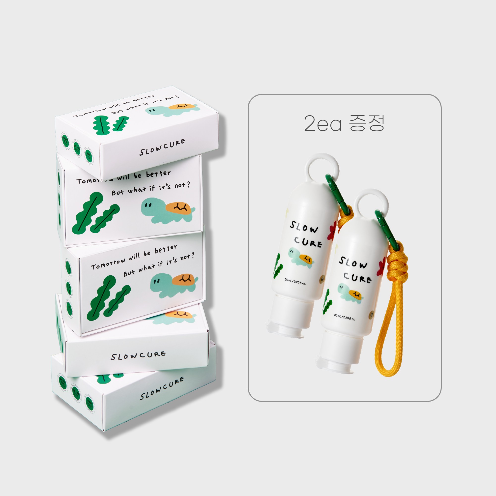 슬로큐어 캄다운 쿨링크림 독일 더마테스트 인증, 7개, 60ml 132,810원