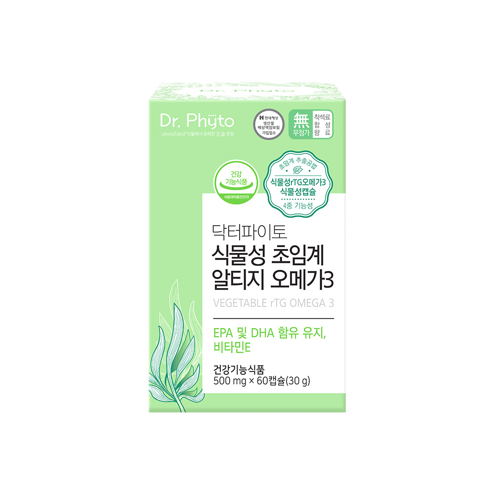 닥터파이토 식물성 초임계 알티지 오메가3 임산부 어린이 식물성캡슐 4세대 500mg X 60캡슐 GMP 인증, 60정, 2개 70,000원