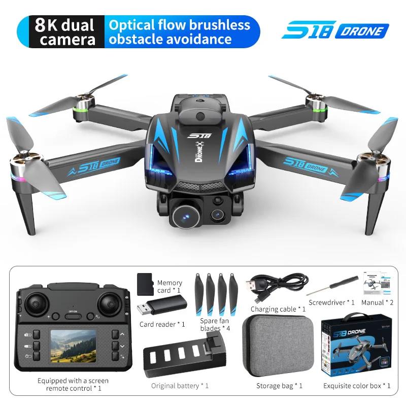 S18 미니 드론 8K 전문 FPV 드론, 4K 카메라 RC 쿼드콥터, 장애물 회피 항공 사진 항공기 헬리콥터 123,200원