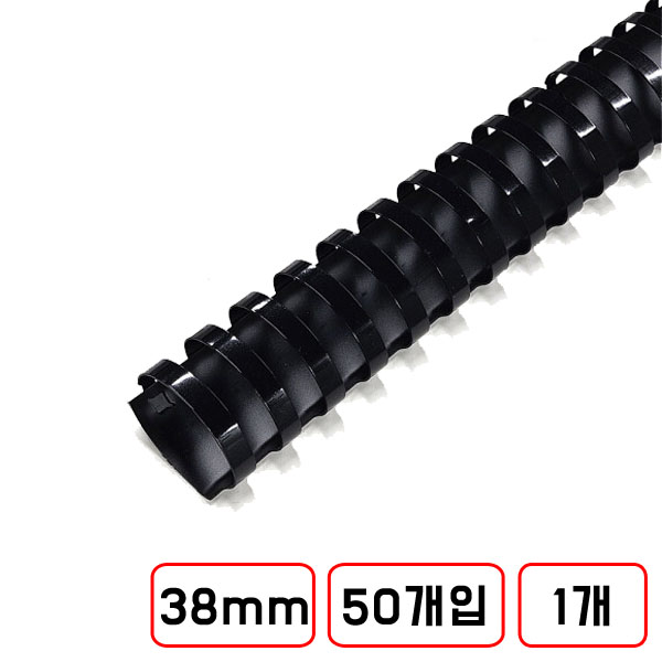 플라스틱링, (38mm/흑색/50EA/N6309411) 1개 42,360원