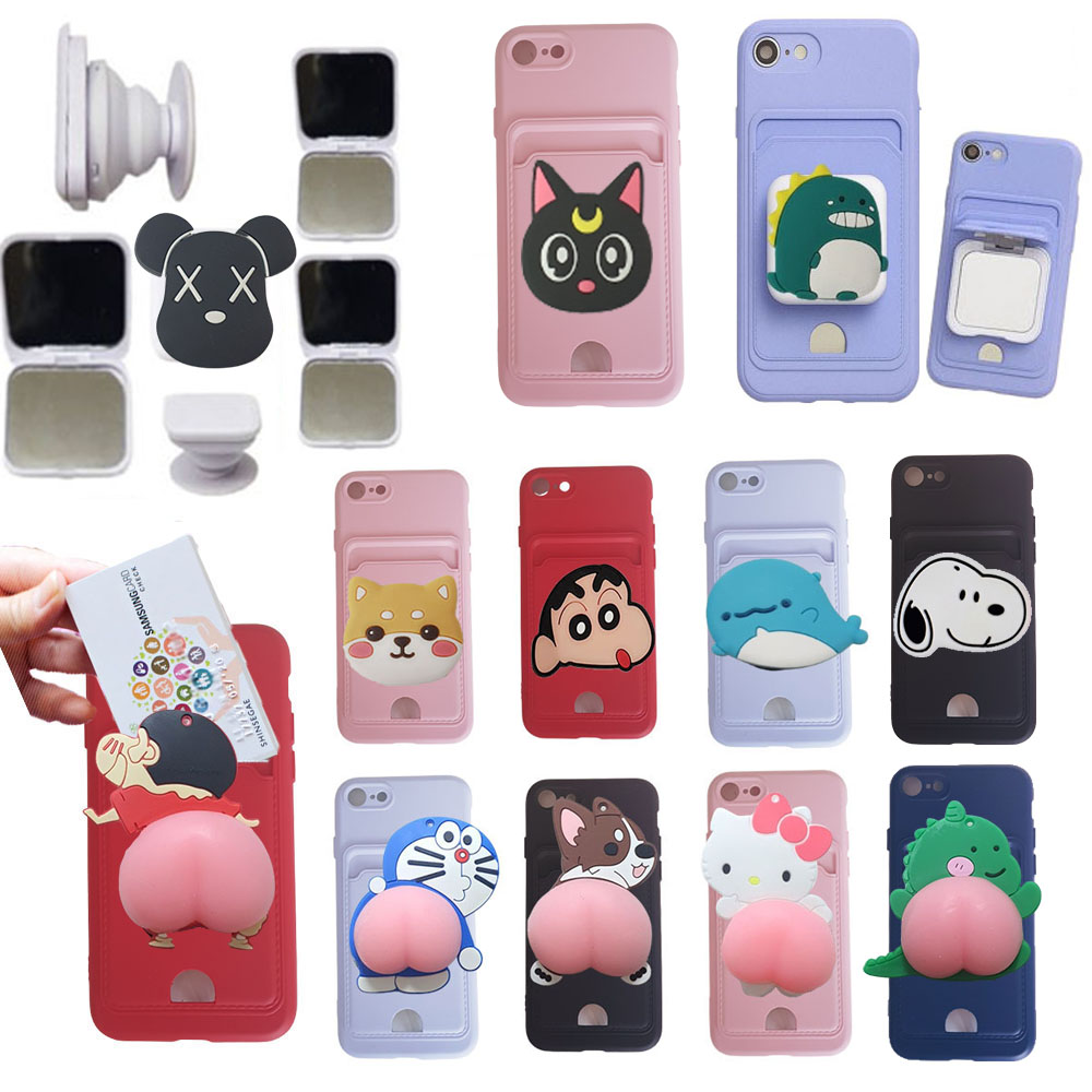 갤럭시S21울트라 SM-G998N 폰미러톡 거울 거치대 폰케이스 카드 수납 실리콘 핸드폰 케이스 BJW 8,500원