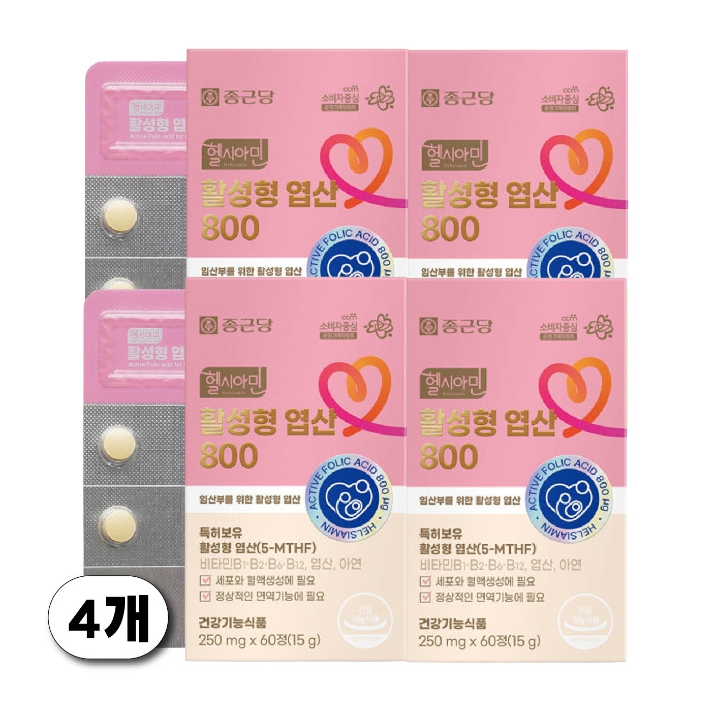 종근당 헬시아민 활성형 엽산 800 91,600원