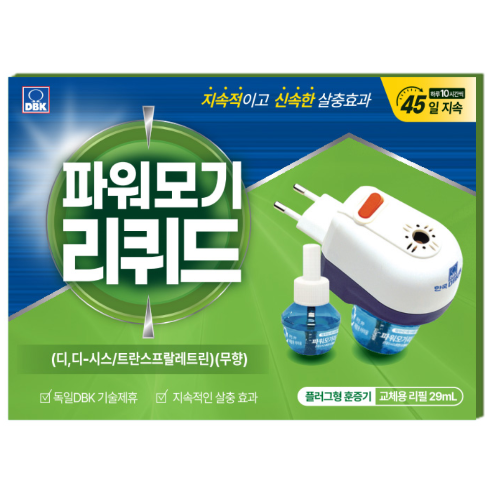 파워 모기 리퀴드 전자 모기향  플러그형 (본품 1개+ 리필액1개) 세트 13,800원