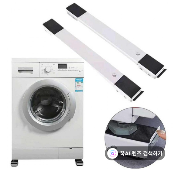 세탁기 냉장고 가구 운반 만능 지렛대 거치대 받침대, 1개, FURNI-LIFT-01 39,900원