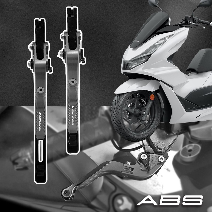 21년-26년 혼다 PCX125 ABS모델 폴딩 튜닝 조절식 바이커스 브레이크레버, 1세트 60,000원