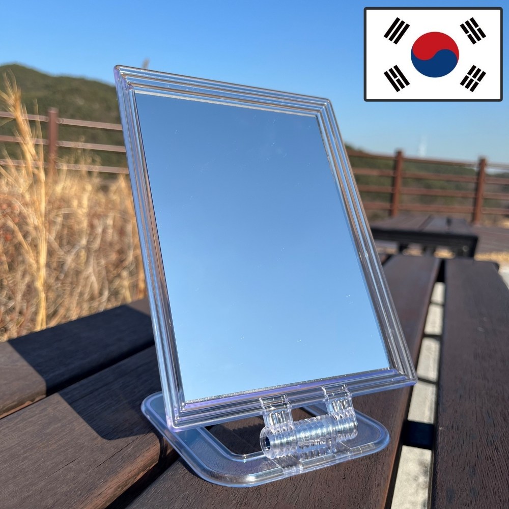 이음모음 국산 사각거울 8,800원