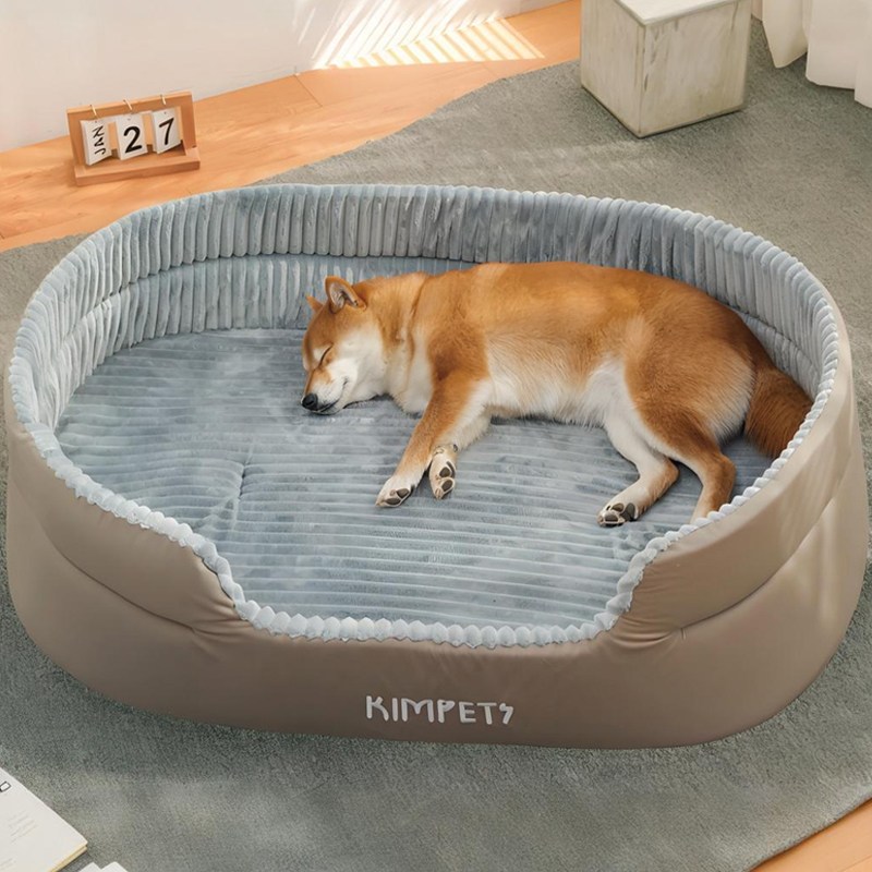 FONOW 강아지집 강아지 집 고양이 집 탈부착, 사계절 공용 반폐쇄 겨울 보온 애견 침대, 애견 매트 17,900원