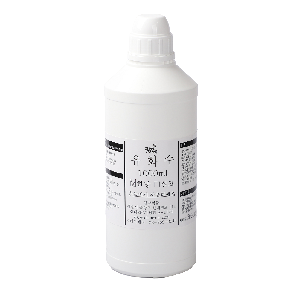 [천잠] 비누유화수1L 한방 이엠 비누 유화수, 20병, 20개입, 1L 150,000원