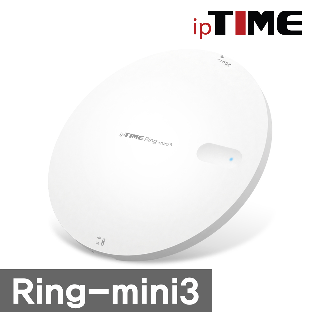 EFM ipTIME Ring-mini3 무선 확장기 미니 AP 69,000원