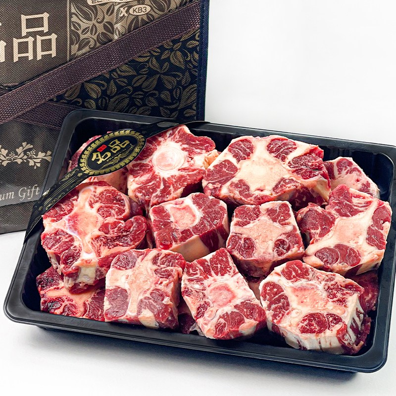 베스트밀 깔끔손질 알소꼬리 2kg 선물세트 79,900원