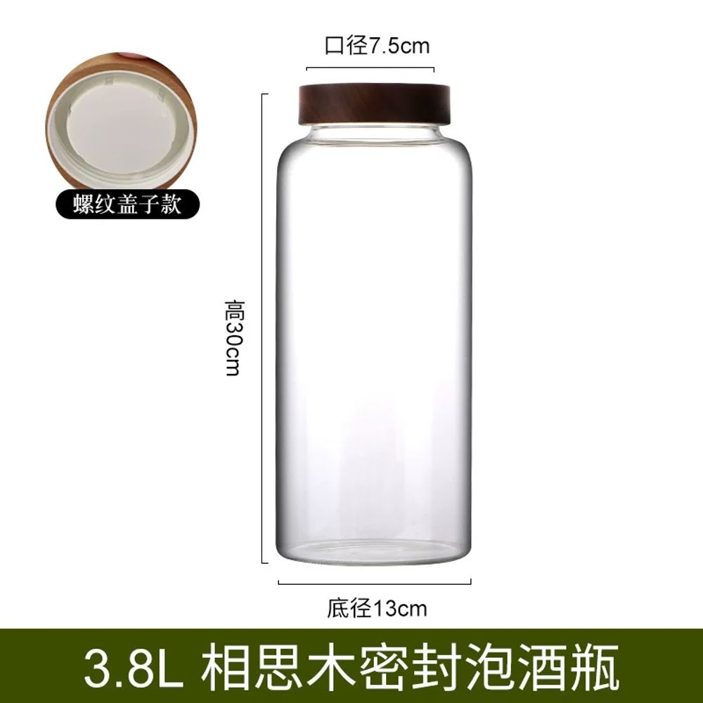 실링기 캔 캔시머 씰링기 원형 가정용 B. 블랙 캔실링기 휴대용 식품용 포장 밀봉기 39,500원