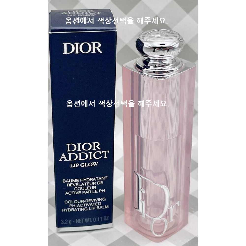 2025 NEW 디올 어딕트 립 글로우 (색상선택) 94,000원