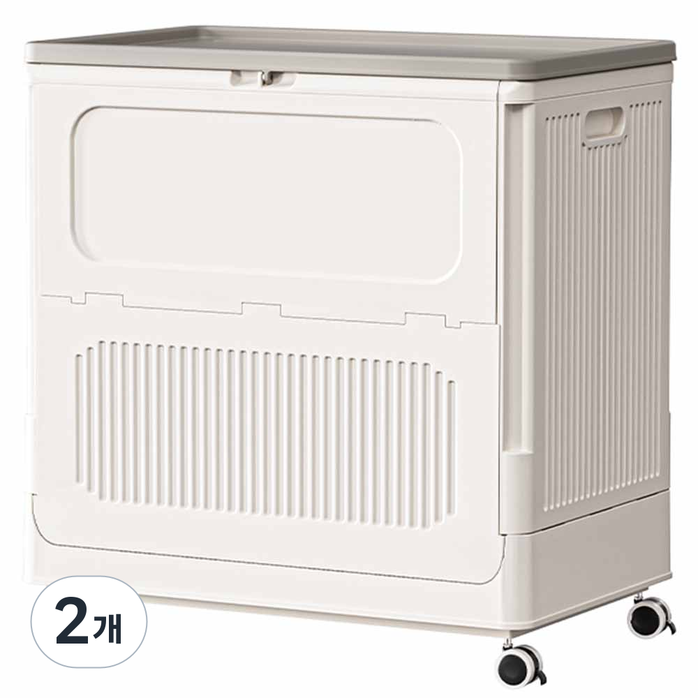 수납하마 리빙박스 대용량 접이식 정리함 멀티수납 79,790원