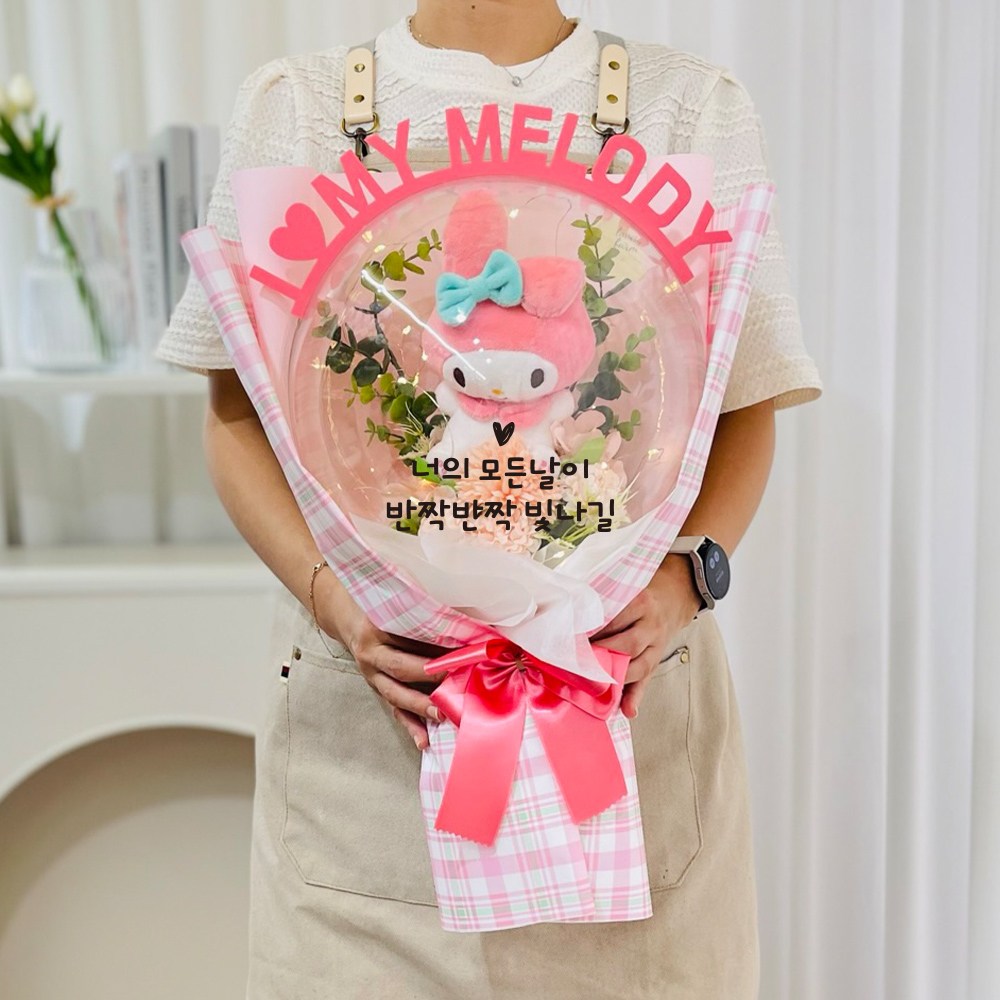 러블리팜 조화 사랑스러운 산리오 매직벌룬 꽃다발 + 레터링토퍼 + LED조명 세트 41,900원