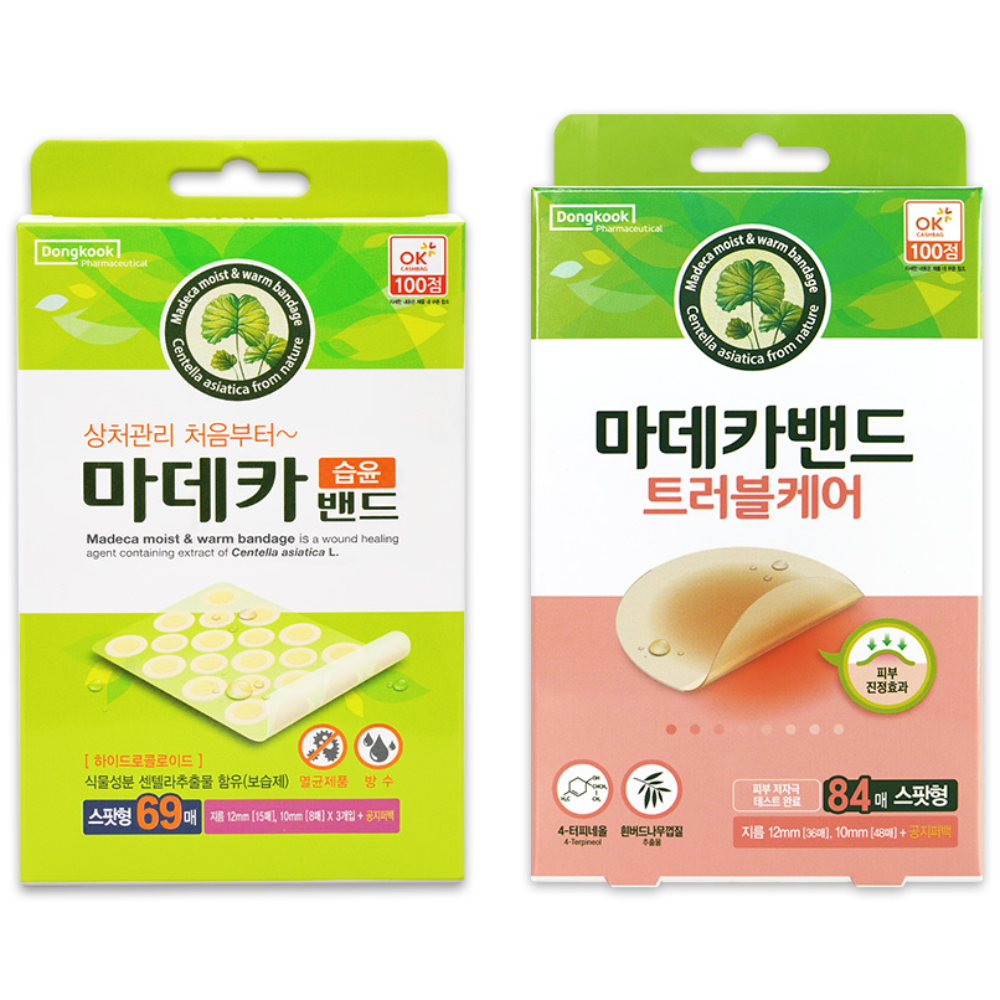 마데카 습윤밴드 스팟형 69매 + 마데카밴드 트러블케어 스팟형 84매, 1세트, 2개입 11,000원