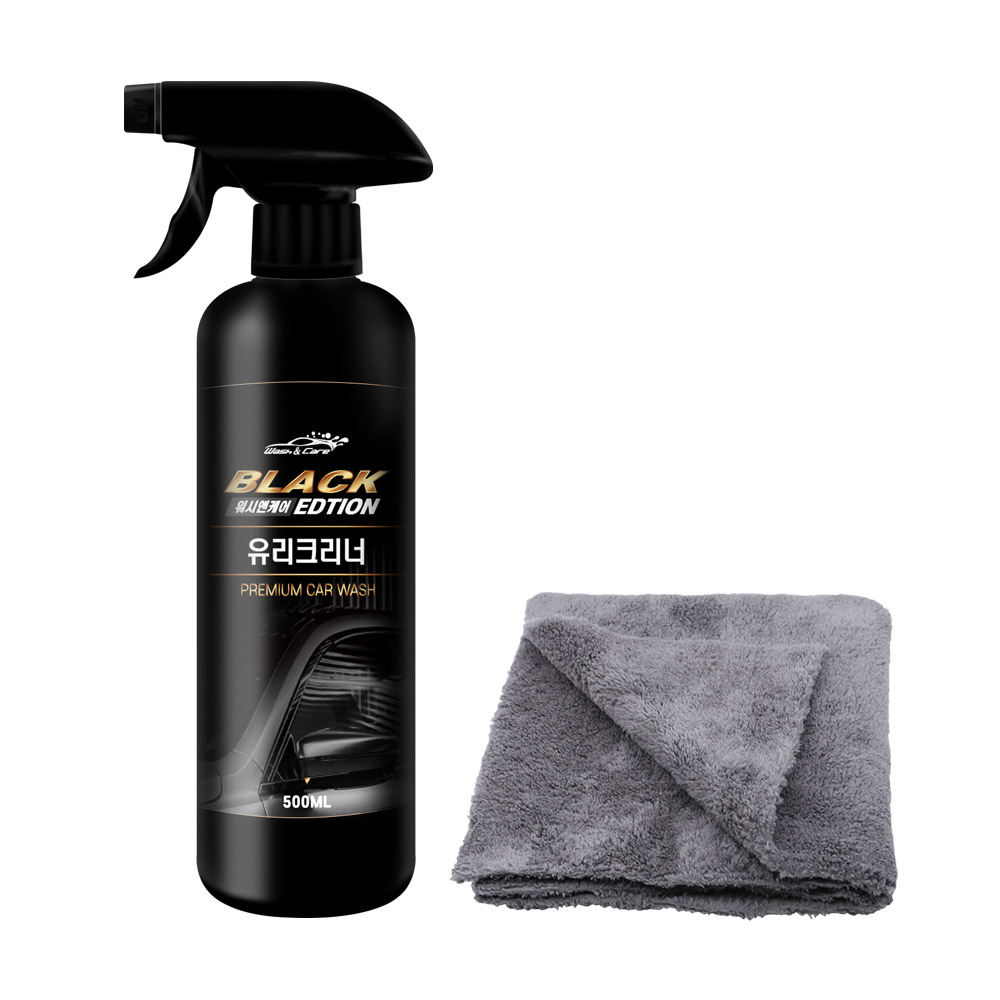엑스핏 워시앤케어 차량용 유리 크리너 500ml + 세차타올 9,900원