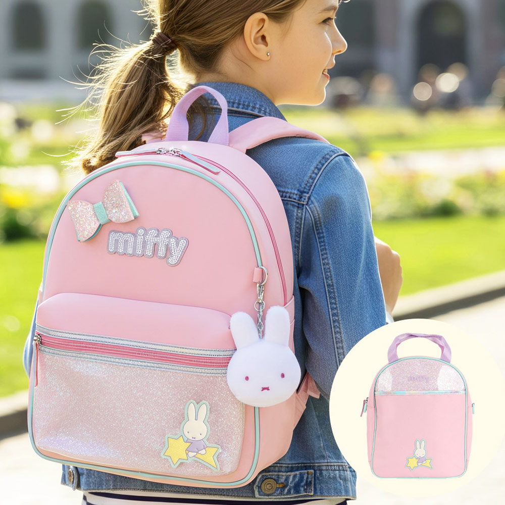 미피 책가방세트 시크릿 레인보우 초등 저학년 여아용 책가방 신주머니 초등학생 신학기 입학 선물 99,000원