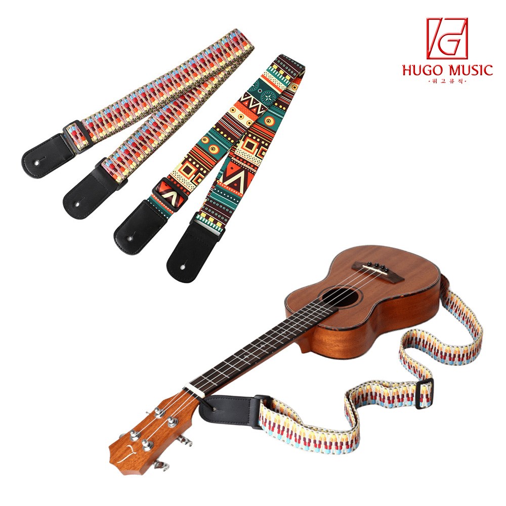 위고뮤직 WN-H4 우쿨렐레 우쿠렐레 스트랩 어깨끈 멜빵, 1개 4,000원