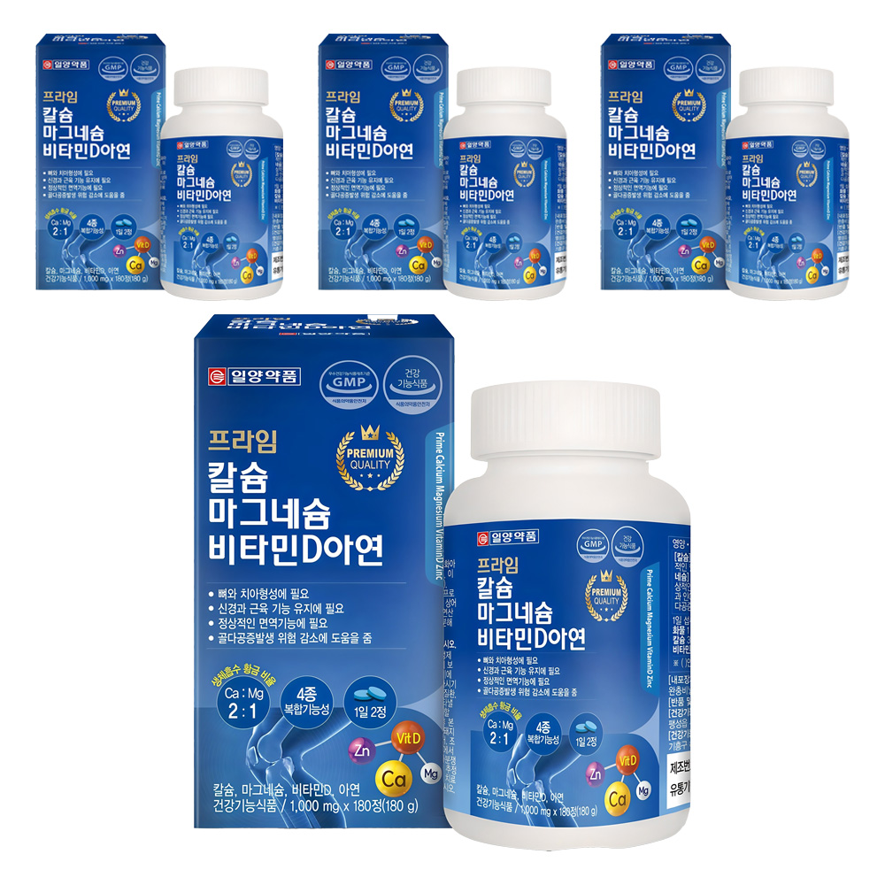 일양약품 프라임 칼슘 마그네슘 비타민D 아연 37,570원