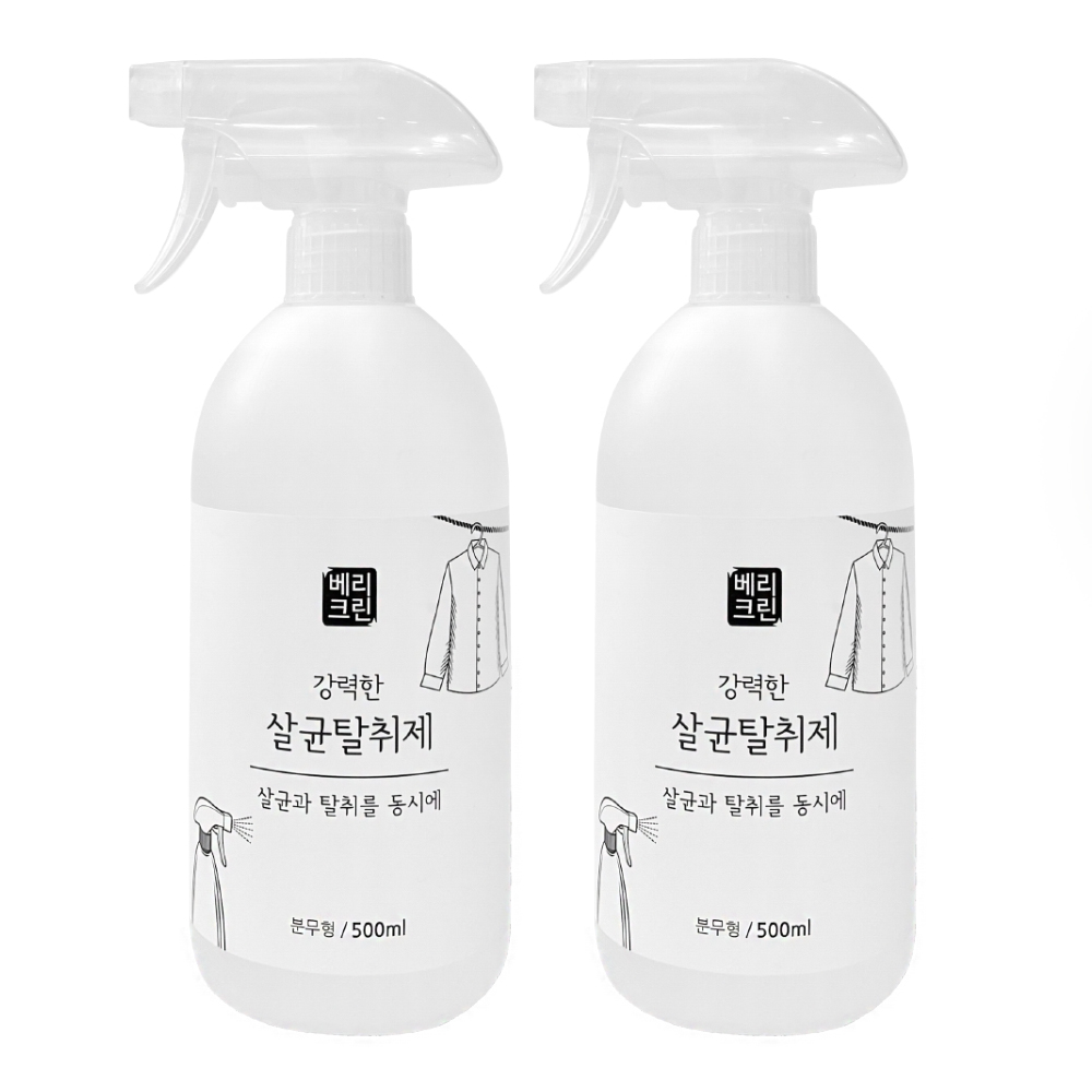 베리크린 살균탈취제 무향살균탈취제 섬유탈취제 살균소독제, 500ml, 2개, 무향 13,900원