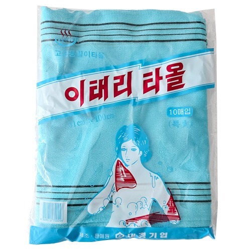 이태리 타올 특대 10매입 31X100cm 하늘색 0098/ 때수건 바디 거품 목욕 등밀이 26,400원