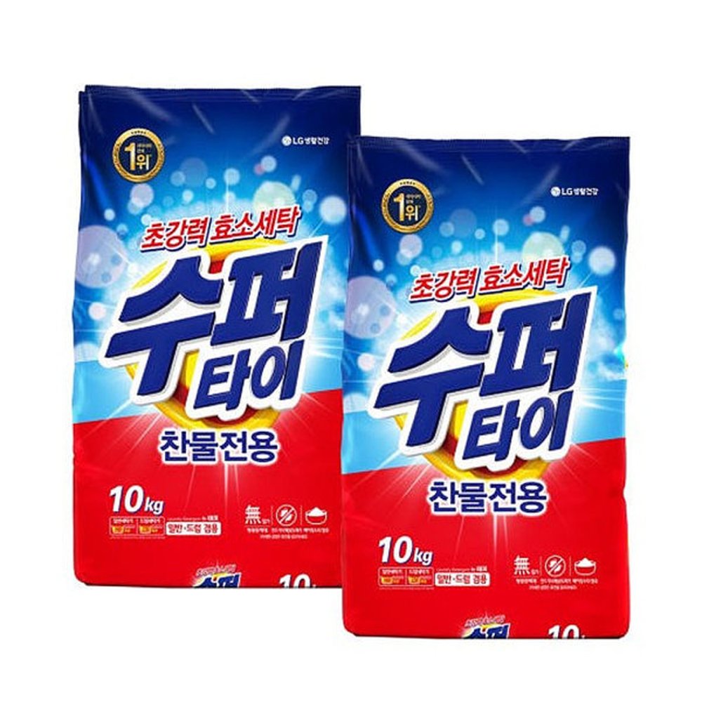 LG생활건강 수퍼타이 찬물전용 베이킹소다 플러스 10kg x 2개 57,390원