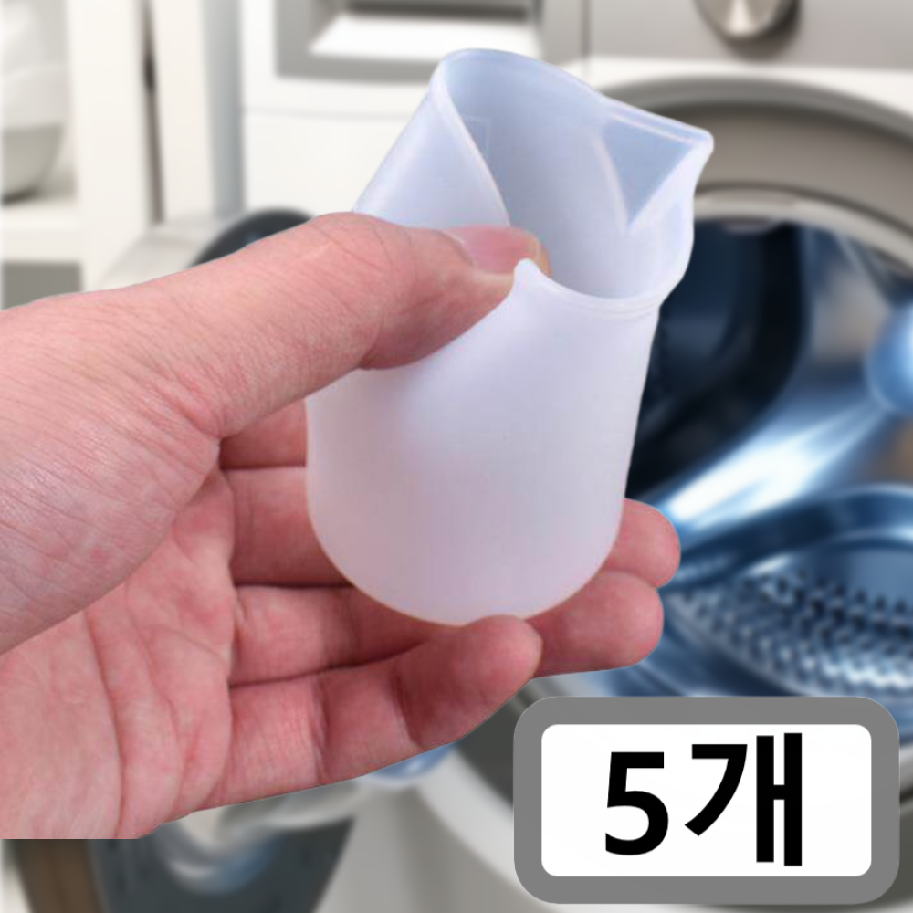 리얼세이지 실리콘 계량컵 세탁세제 눈금컵 7,900원