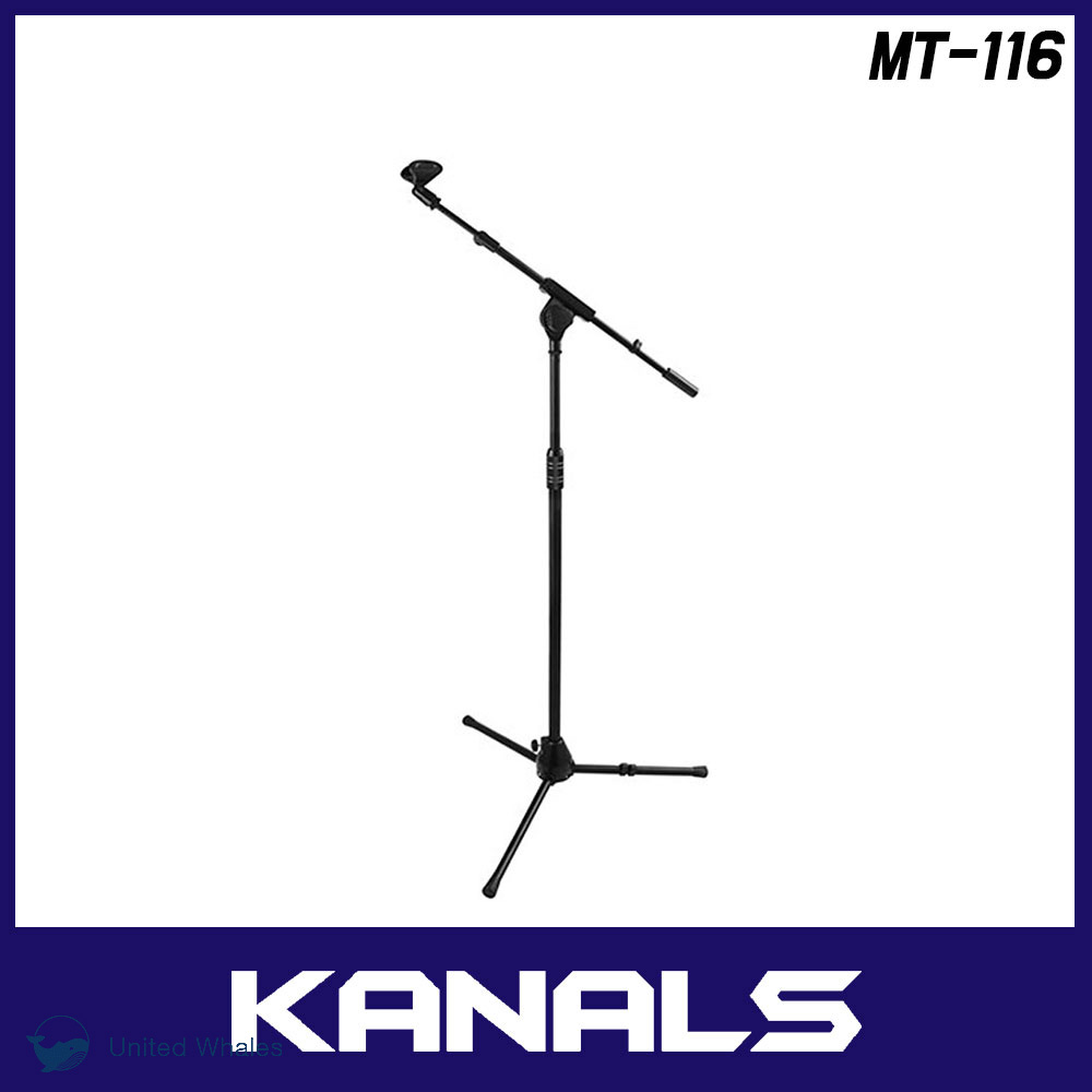 카날스 MT-116 T자형 마이크 스탠드 높이조절 삼발이 거치대 [당일출고], 1개 62,720원