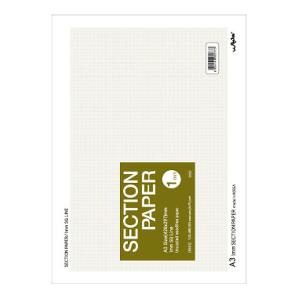 아인몰_문구 우진 A3 방안지 1mm/111424/모눈종이 방안 용지 4,000원