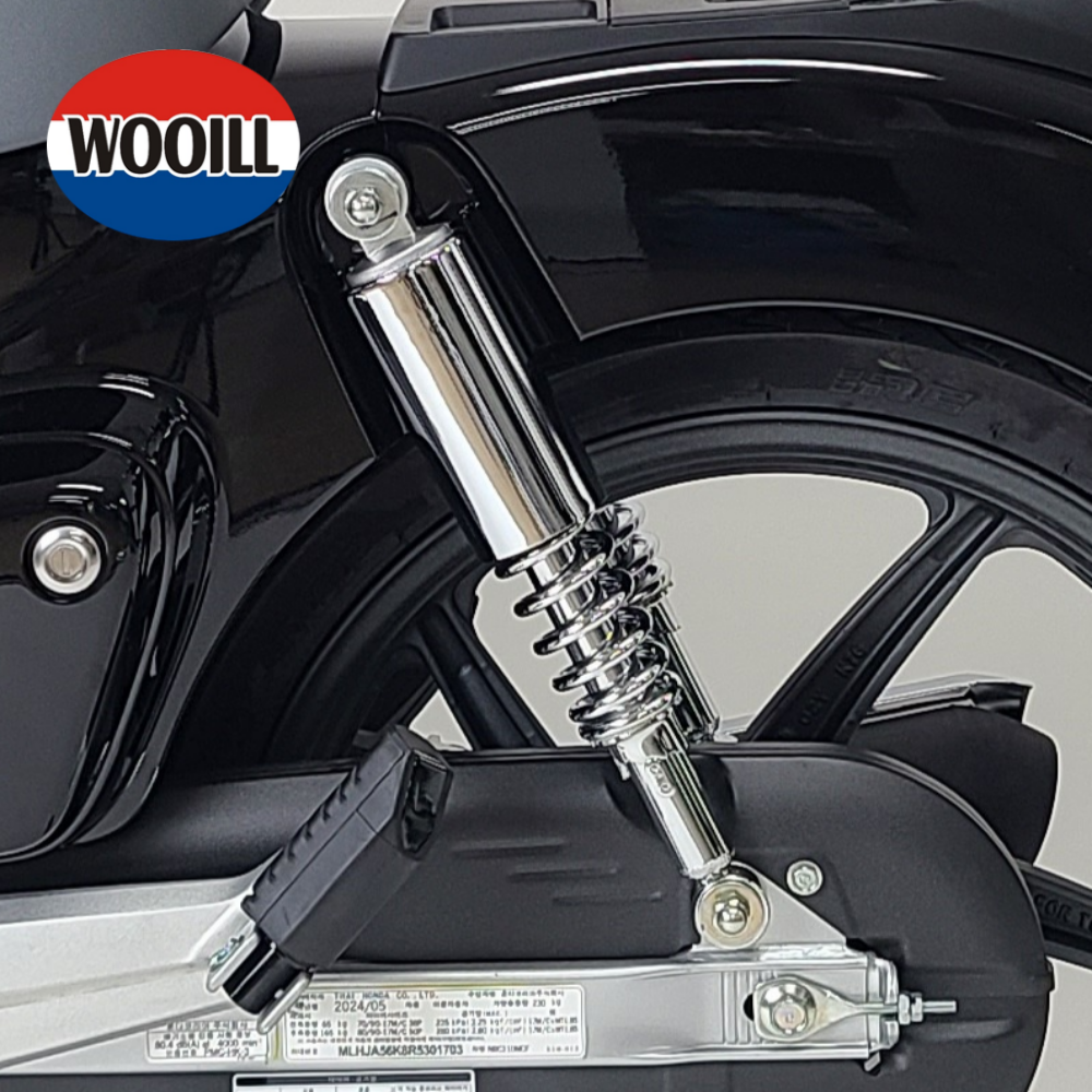 슈퍼커브 21년~ 시티베스트 쇼바 서스펜션 우일 다비커스텀, 1개 75,000원