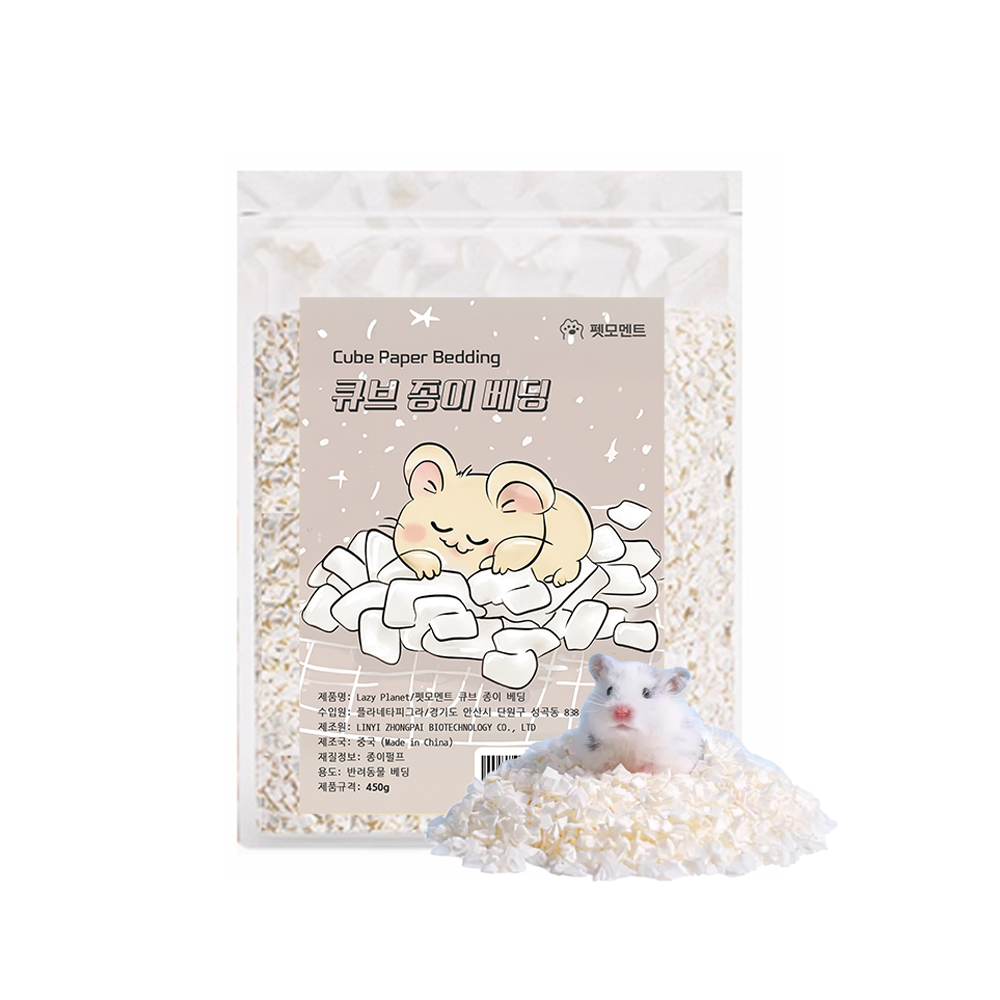레이지플래닛 햄스터 소동물용 대용량 큐브 종이 베딩 10,800원
