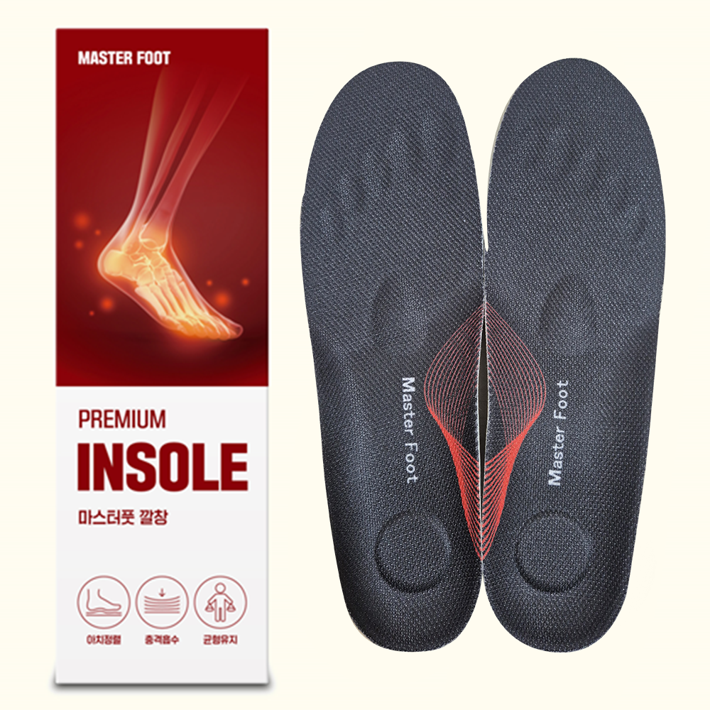 마스터풋 깔창 M XL 기능성 감압 평발 발아치 압력완화 발편한깔창 29,600원