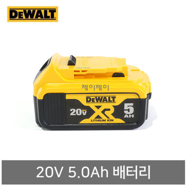 디월트 배터리 5.0Ah 리튬이온배터리 18V 20V 밧데리 DCB184 113,000원