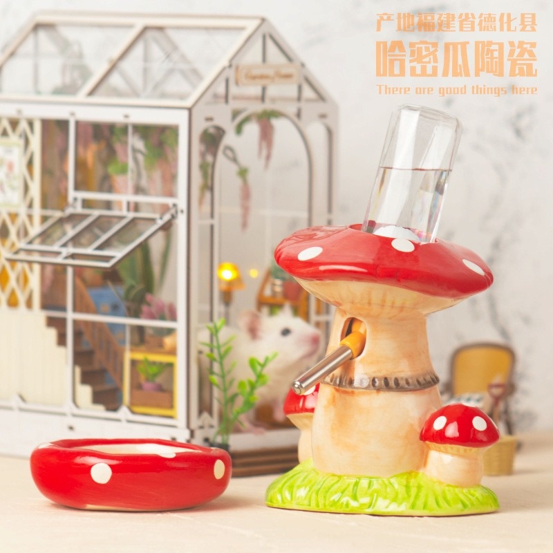 [펫테리어] 햄스터 버섯 도자기 물병 거치대 급수기 (골든/드워프 겸용 120ml 호환) 25,600원