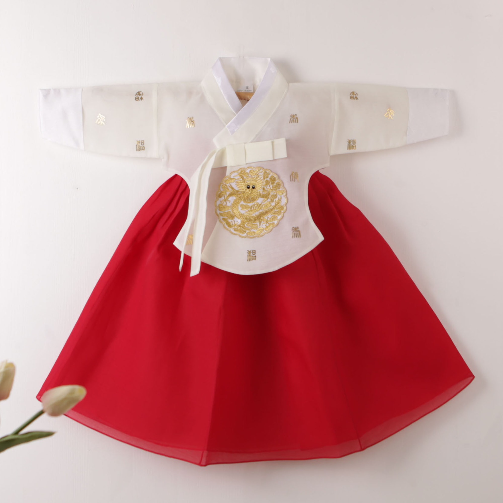여아 한복 아동 한복 국산 전통 고급 유아 빨간 치마 백일 자매 빨강 어린이 설빔 돌한복 73,000원