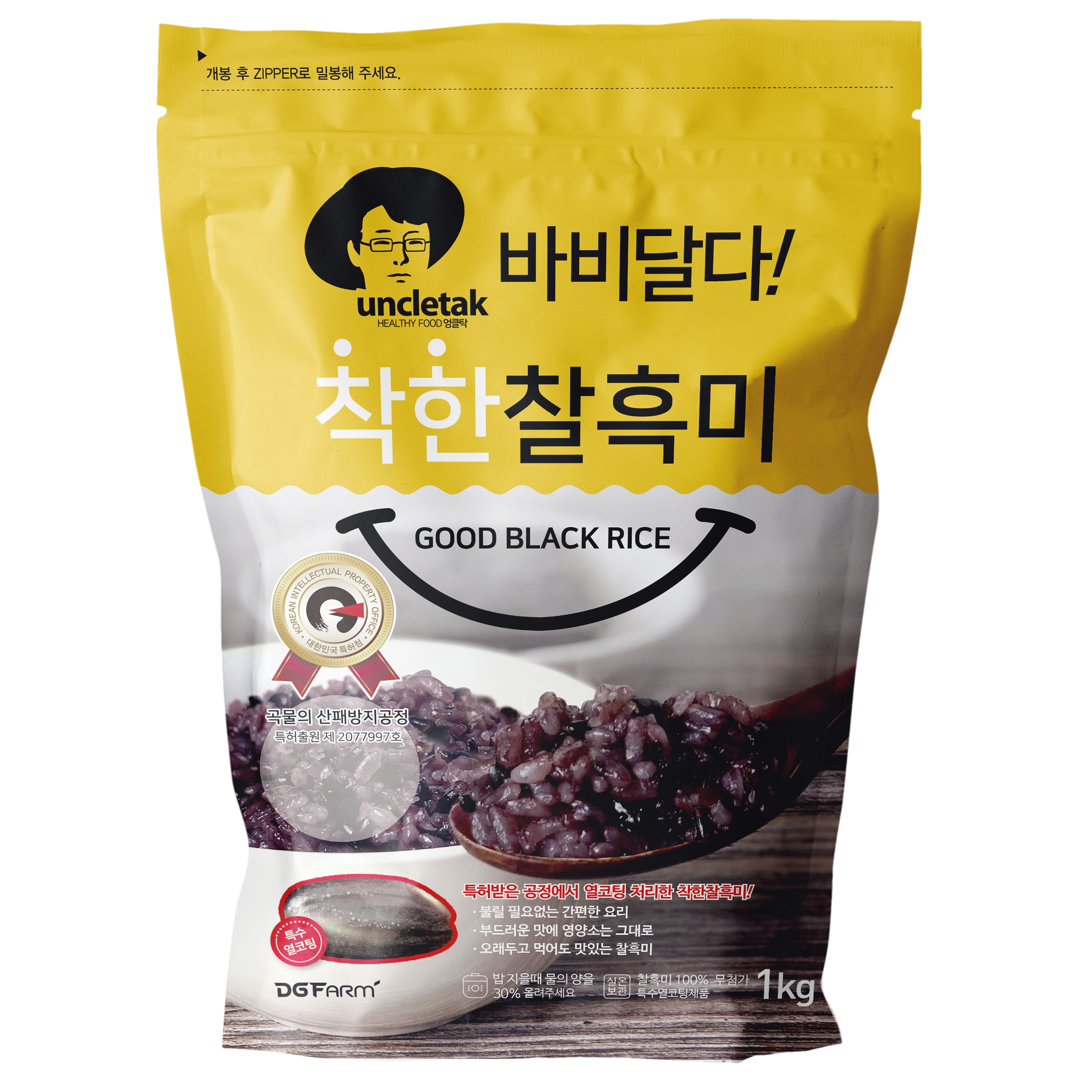 엉클탁 바비달다 착한 찰흑미, 1kg, 1개 10,800원