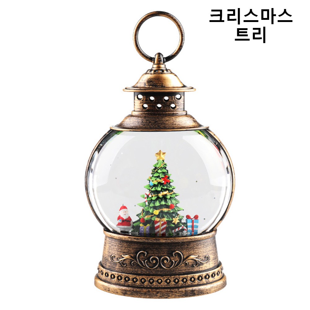 크리스마스 스노우볼 오르골 워터볼 무드등 장식 납작 원형 랜턴, 크리스마스트리 13,000원